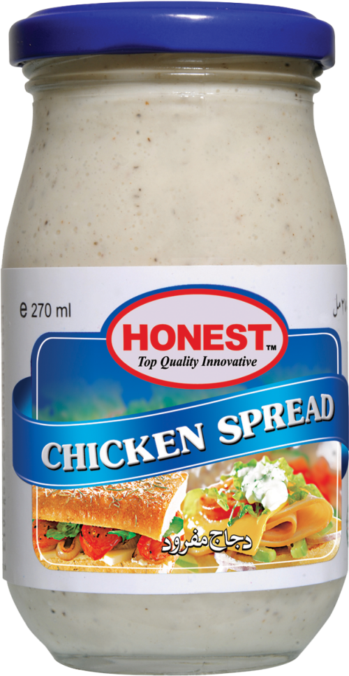 Baking Powder Picture Halal Chicken Spread