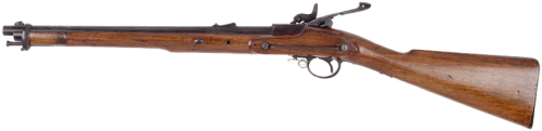 Antique, Gun, Rifle, Vintage, Weapon Rifle