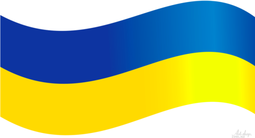 Ukraine Flag Gif Clipart Ukraine Clip Art