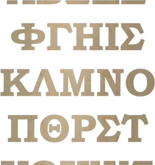 Wooden Greek Letters By Woodenletters Midpoint Cafe