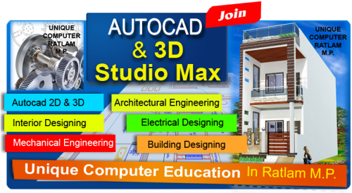 Unique Computer Education Offering Highly Proficient Autocad Classes Advertising