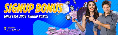 Signup Bonus