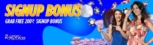 Signup Bonus - Grab Free 200 Bonus