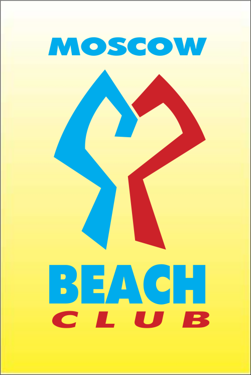 Beach Club Moscow Logo Png Transparent