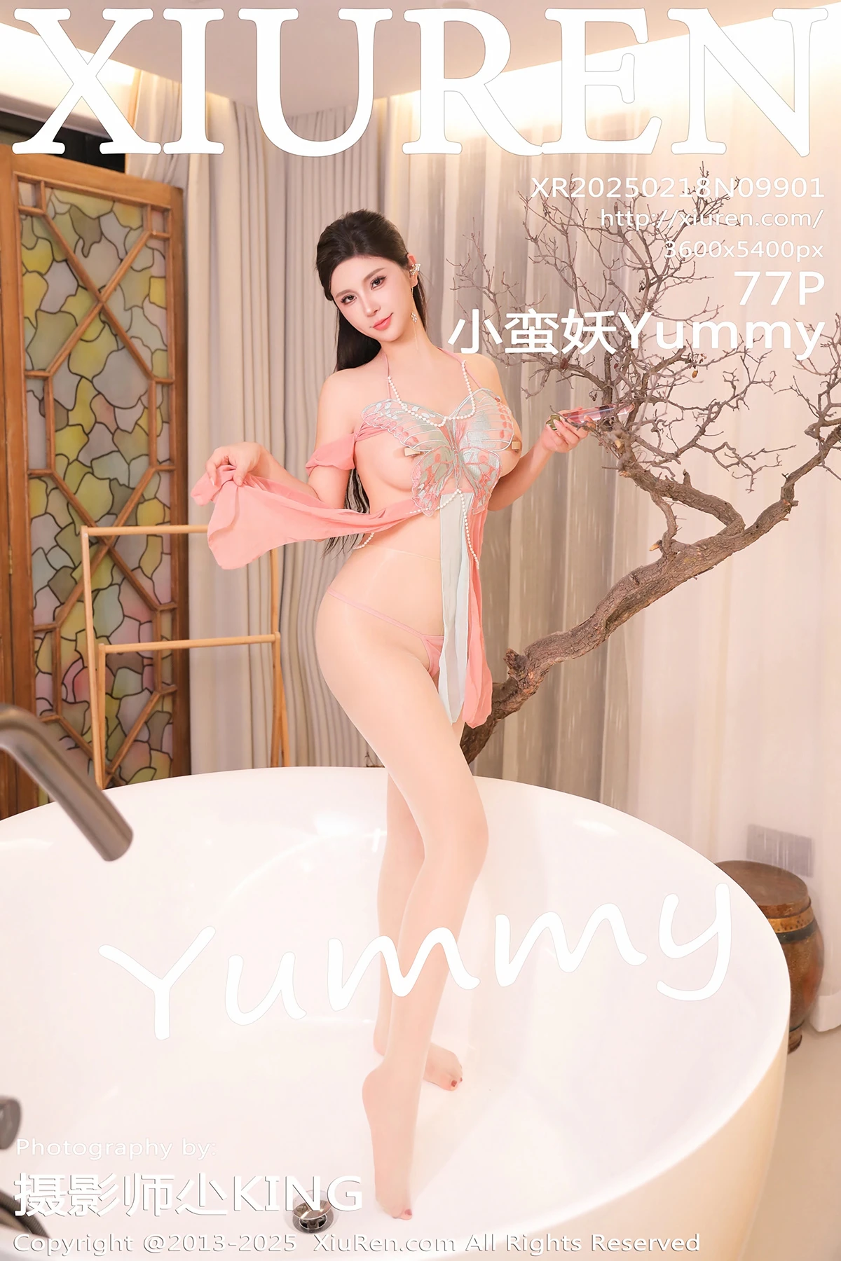 [秀人网] 2025.02.18 No.9901 小蛮妖Yummy[77P]-PicJJ