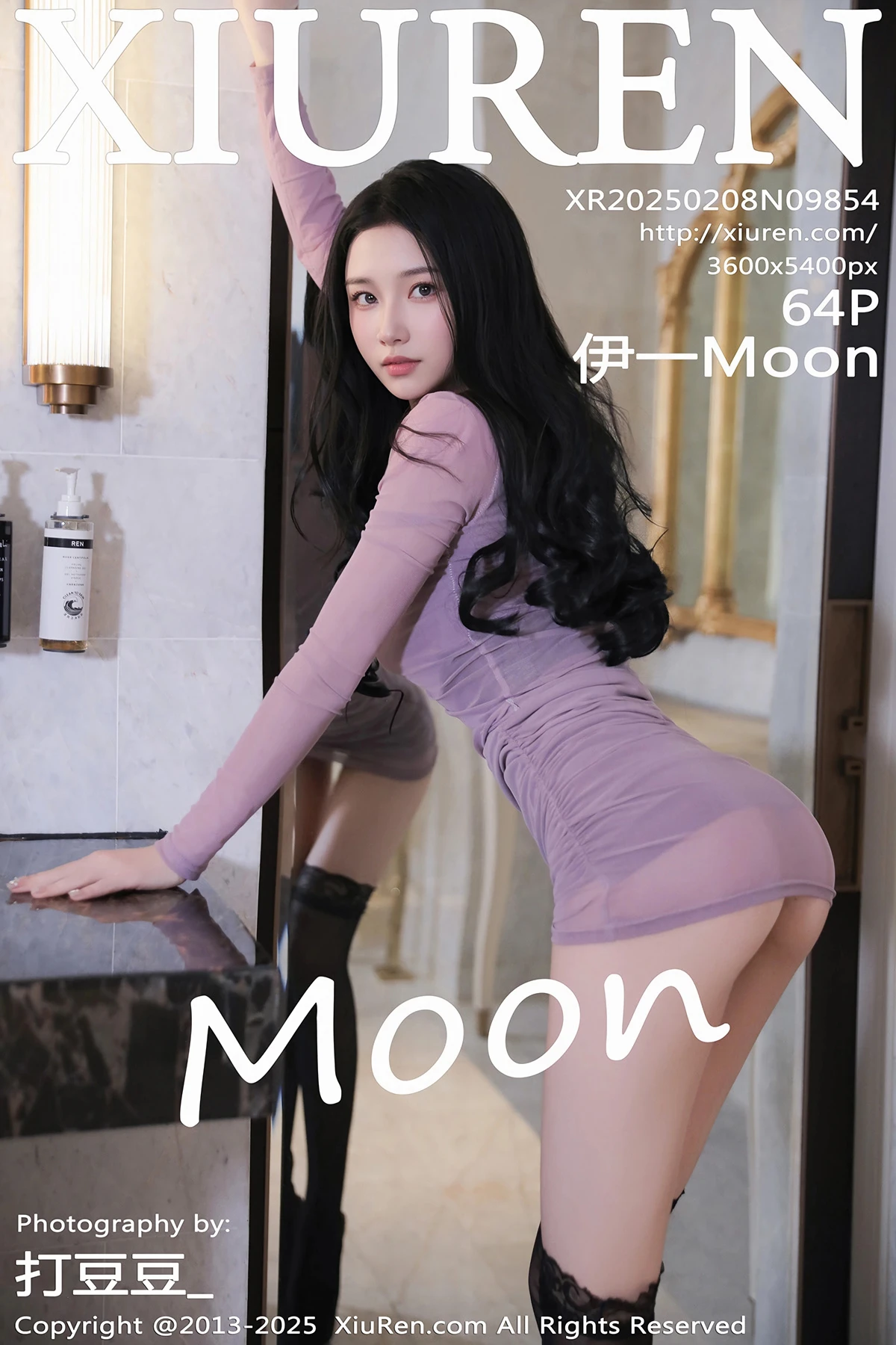 [秀人网] 2025.02.08 No.9854 伊一Moon[64P]-PicJJ