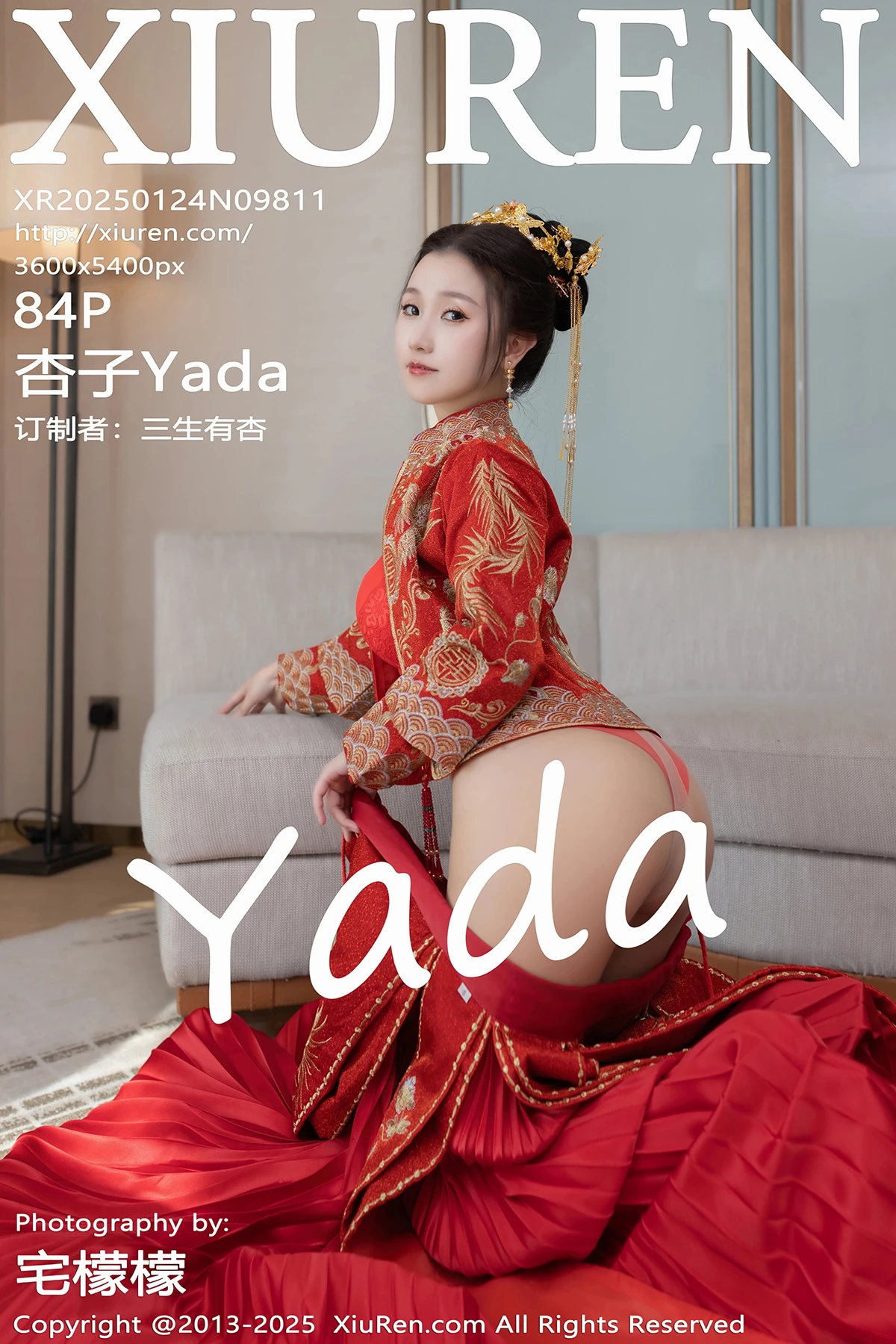 [秀人网] 2025.01.24 No.9811 杏子Yada[84P]-PicJJ
