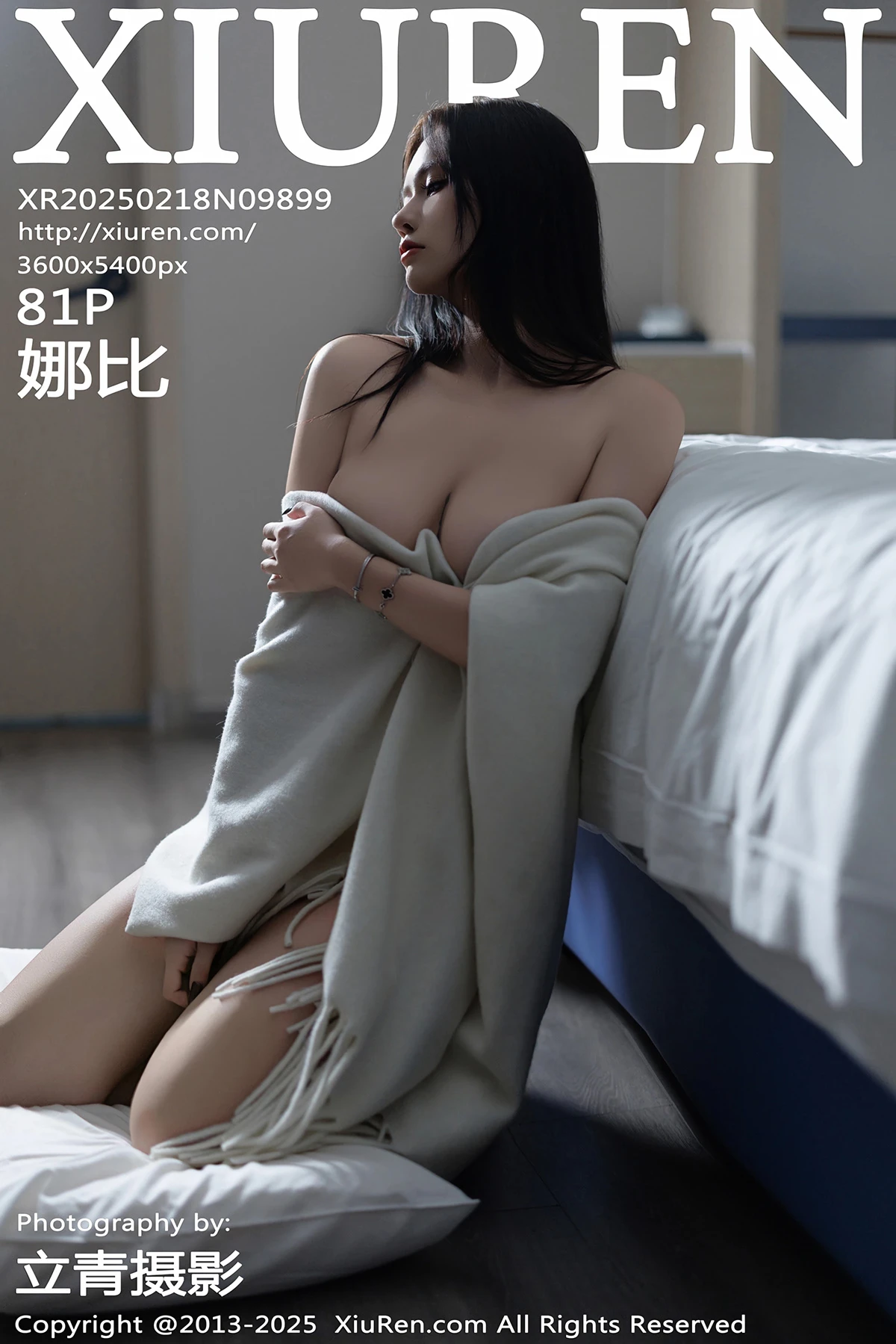 [秀人网] 2025.02.18 No.9899 娜比[81P]-PicJJ