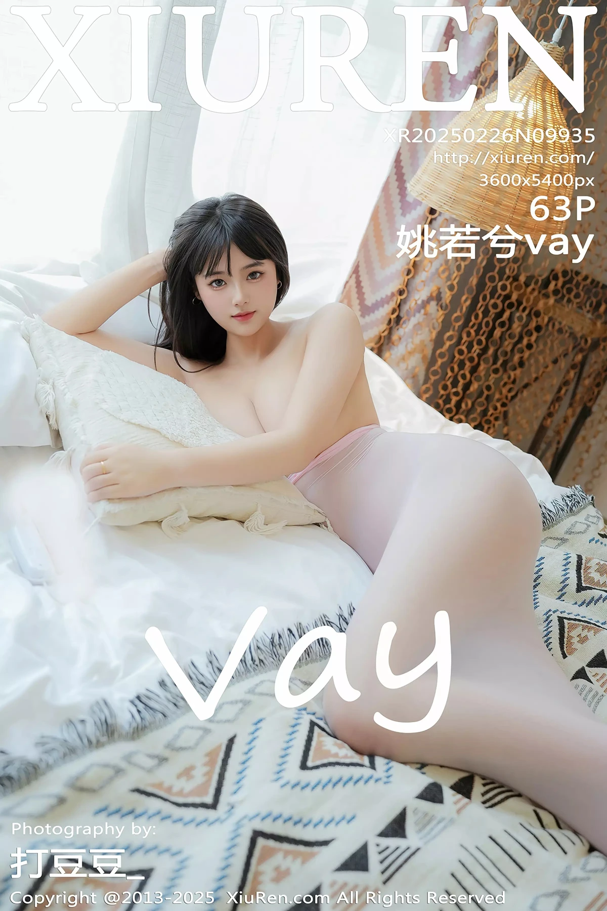 [秀人网] 2025.02.26 No.9935 姚若兮vay[63P]-PicJJ