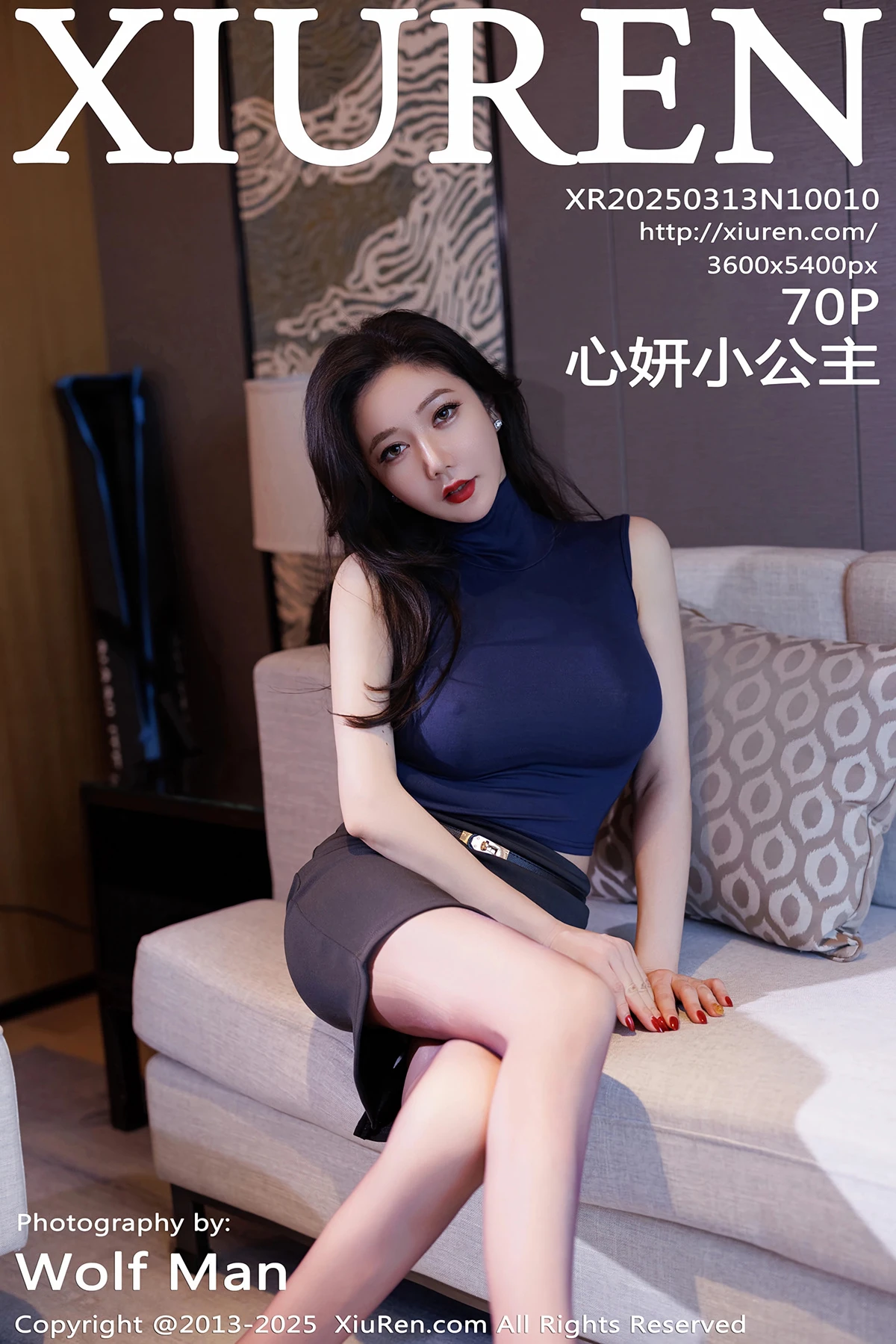 [秀人网] 2025.03.13 No.10010 心妍小公主[70P]-PicJJ