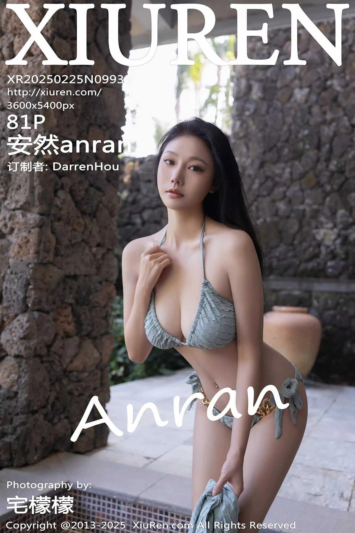 [秀人网] 2025.02.25 No.9933 安然anran[81P]-PicJJ