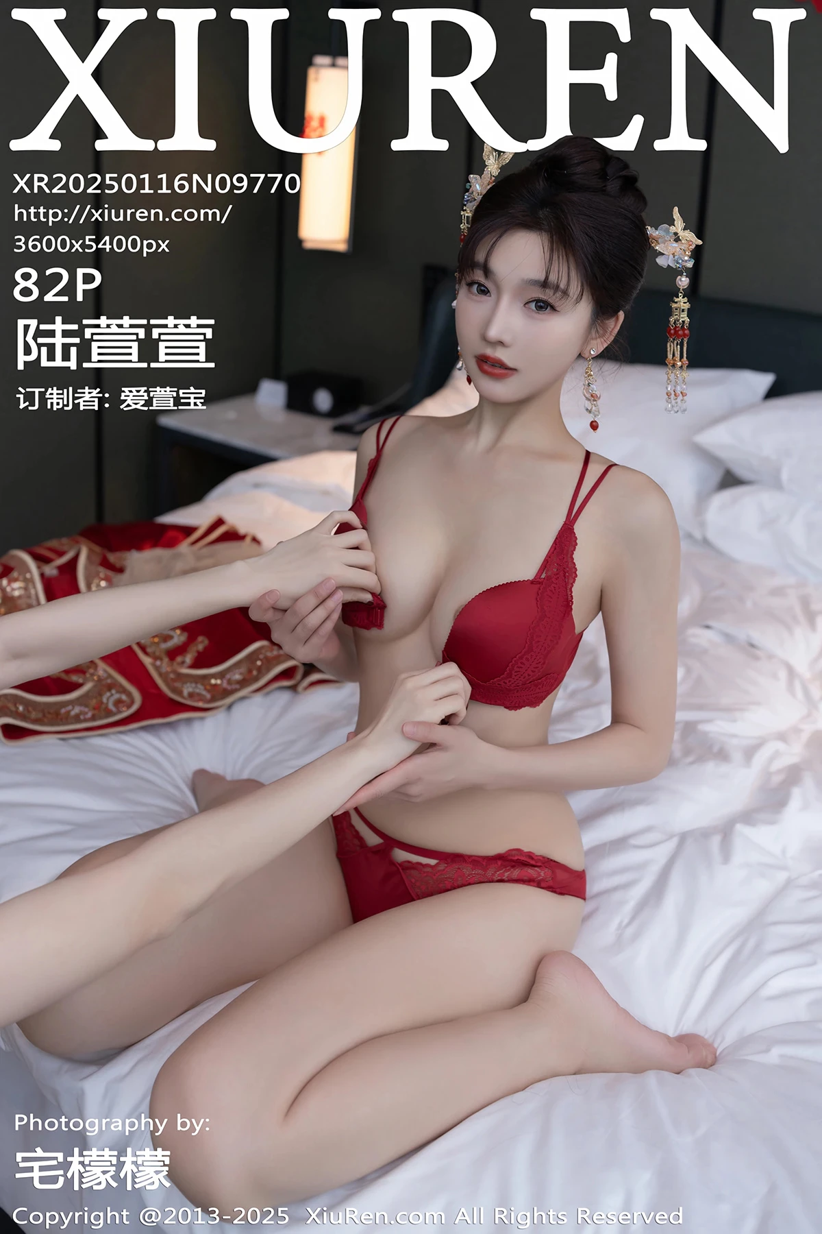 [秀人网] 2025.01.16 No.9770 陆萱萱[82P]-PicJJ