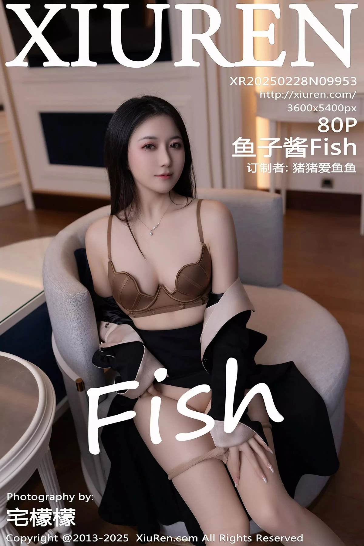 [秀人网] 2025.02.28 No.9953 鱼子酱Fish[80P]-PicJJ