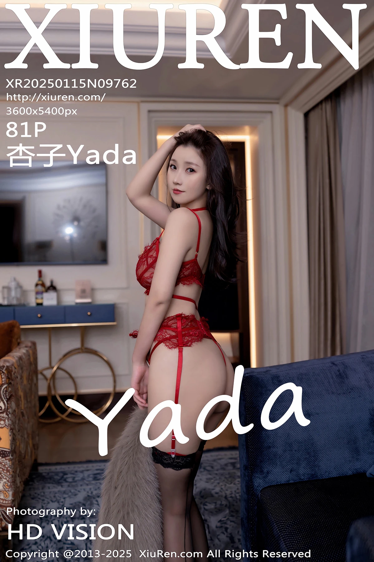 [秀人网] 2025.01.15 No.9762 杏子Yada[81P]-PicJJ
