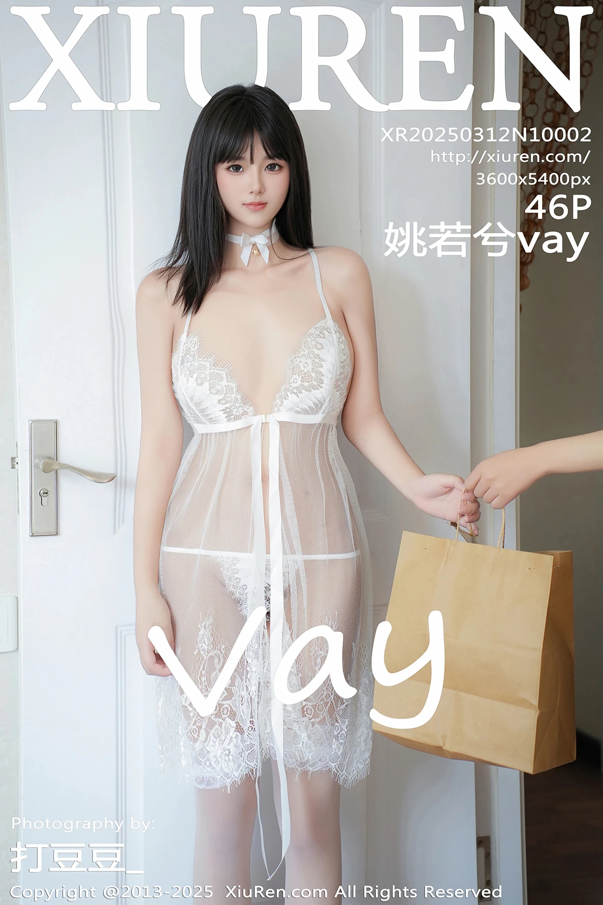 [秀人网] 2025.03.12 No.10002 姚若兮vay[46P]-PicJJ