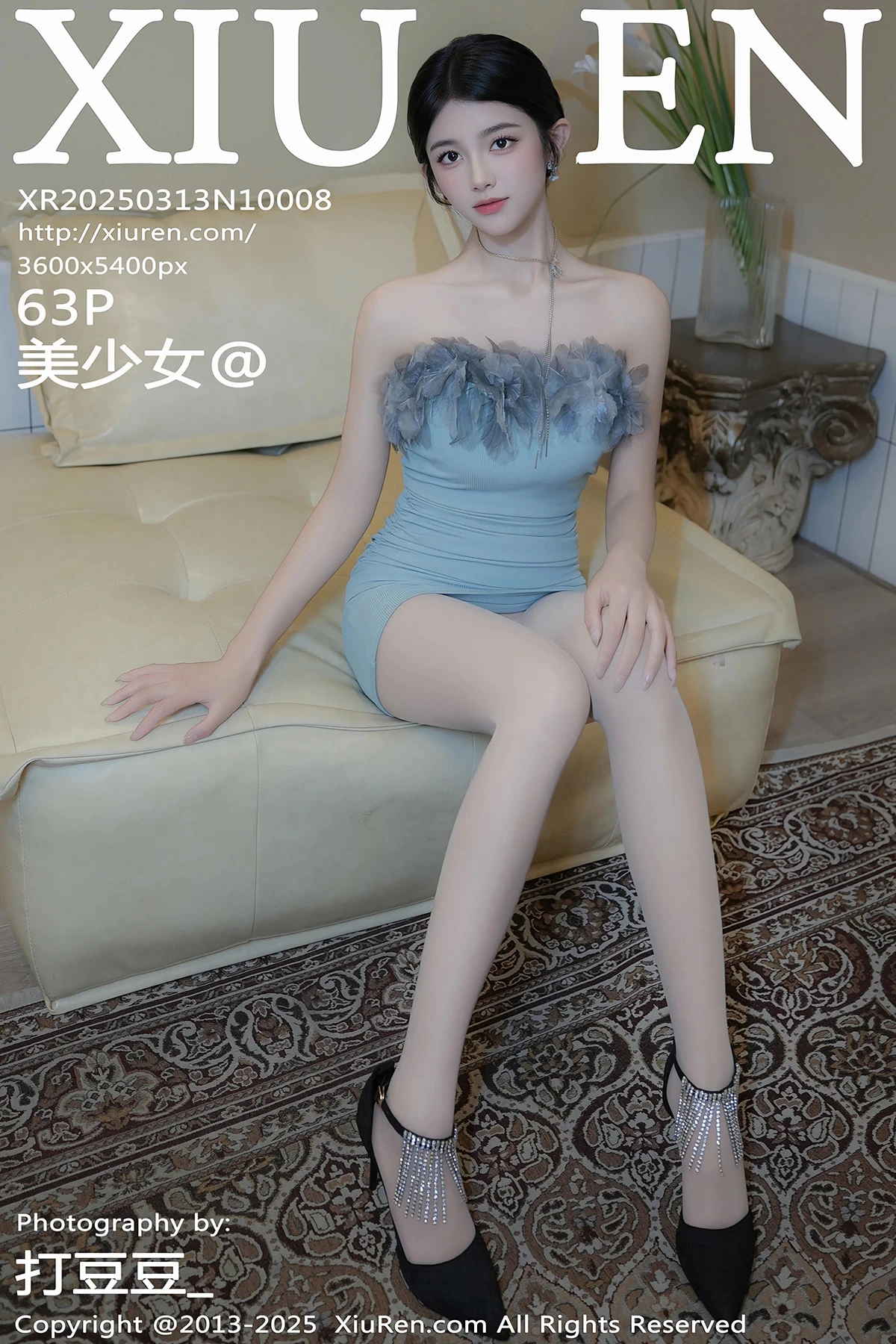 [秀人网] 2025.03.13 No.10008 美少女@[63P]-PicJJ