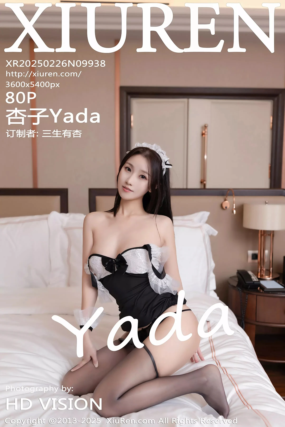 [秀人网] 2025.02.26 No.9938 杏子Yada[80P]-PicJJ