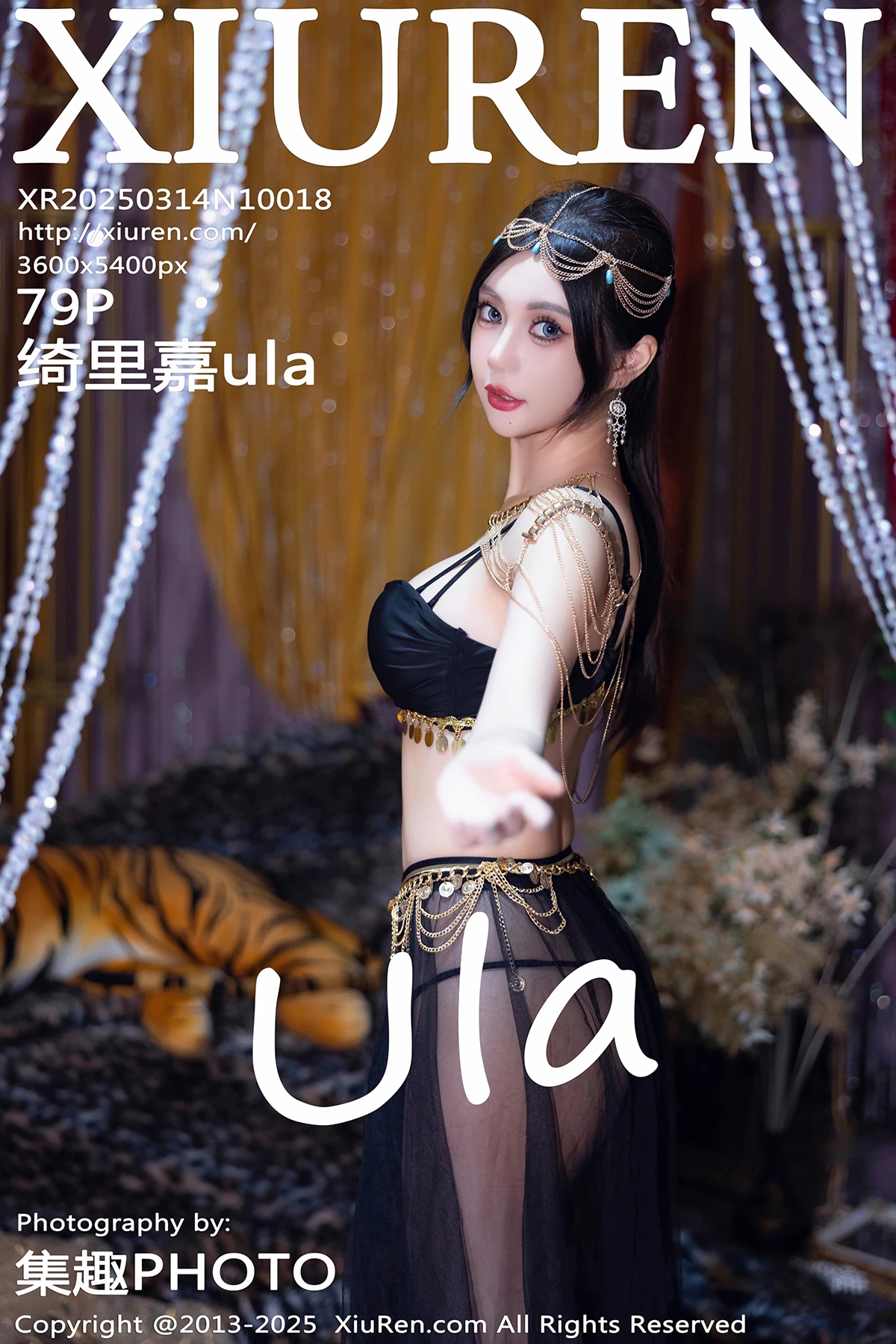 [秀人网] 2025.03.14 No.10018 绮里嘉ula[79P]-PicJJ