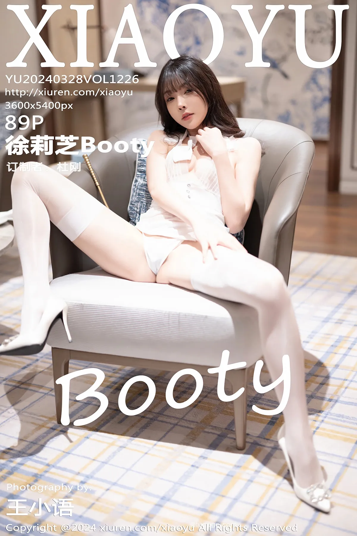 [语画界] 2024.03.28 VOL.1226 – 徐莉芝Booty[89P]-PicJJ