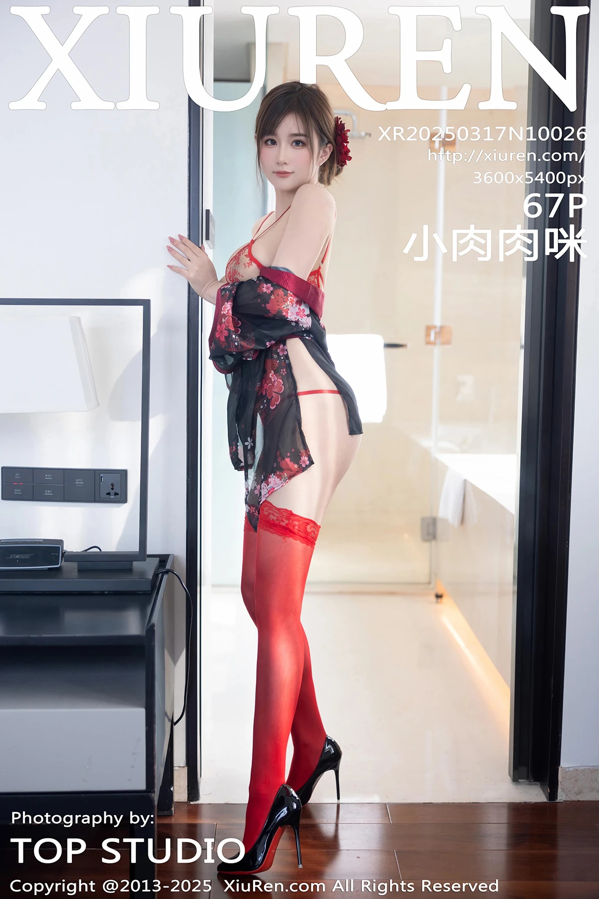 [秀人网] 2025.03.17 No.10026 小肉肉咪[67P]-PicJJ