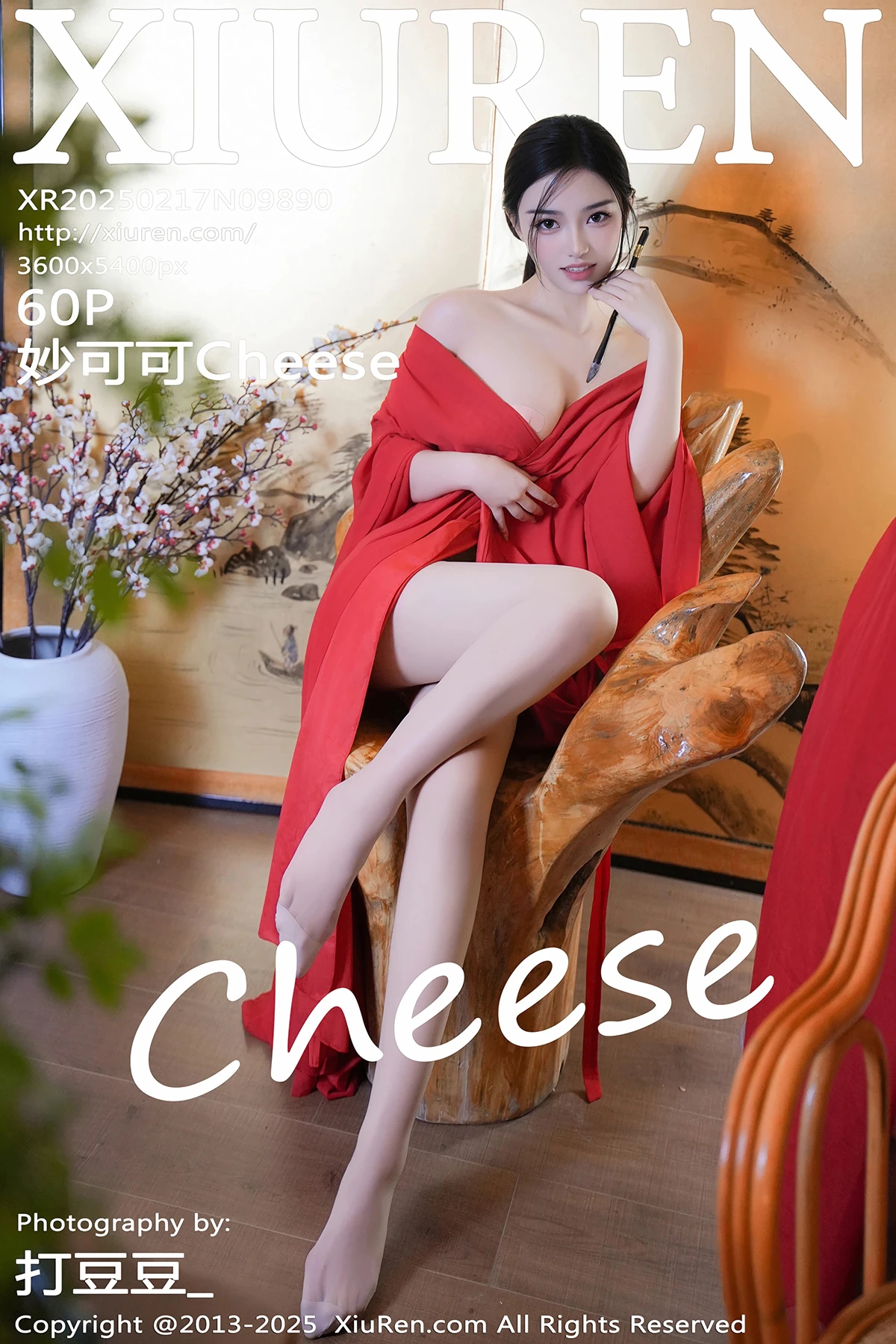 [秀人网] 2025.02.17 No.9890 妙可可Cheese[60P]-PicJJ
