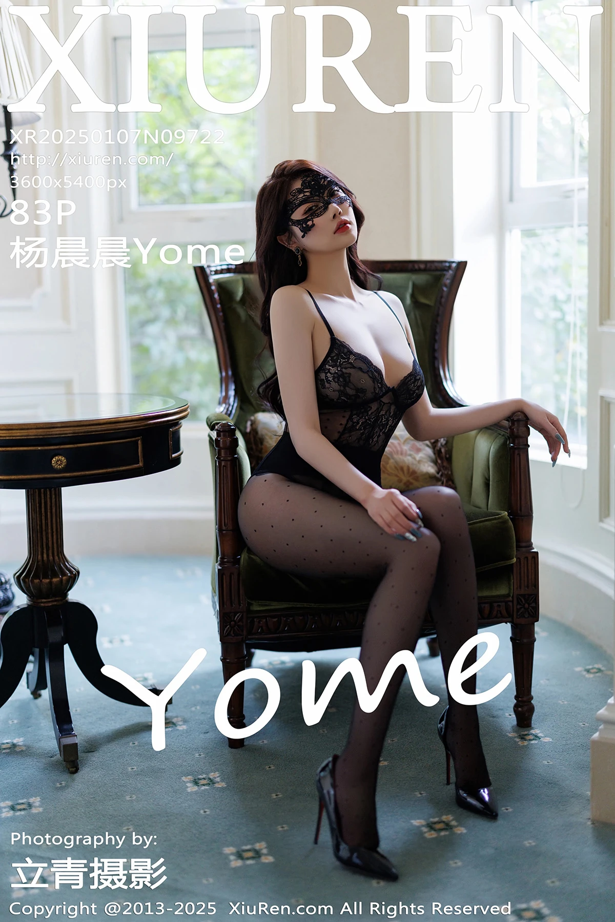 [秀人网] 2025.01.07 No.9722 杨晨晨Yome[83P]-PicJJ