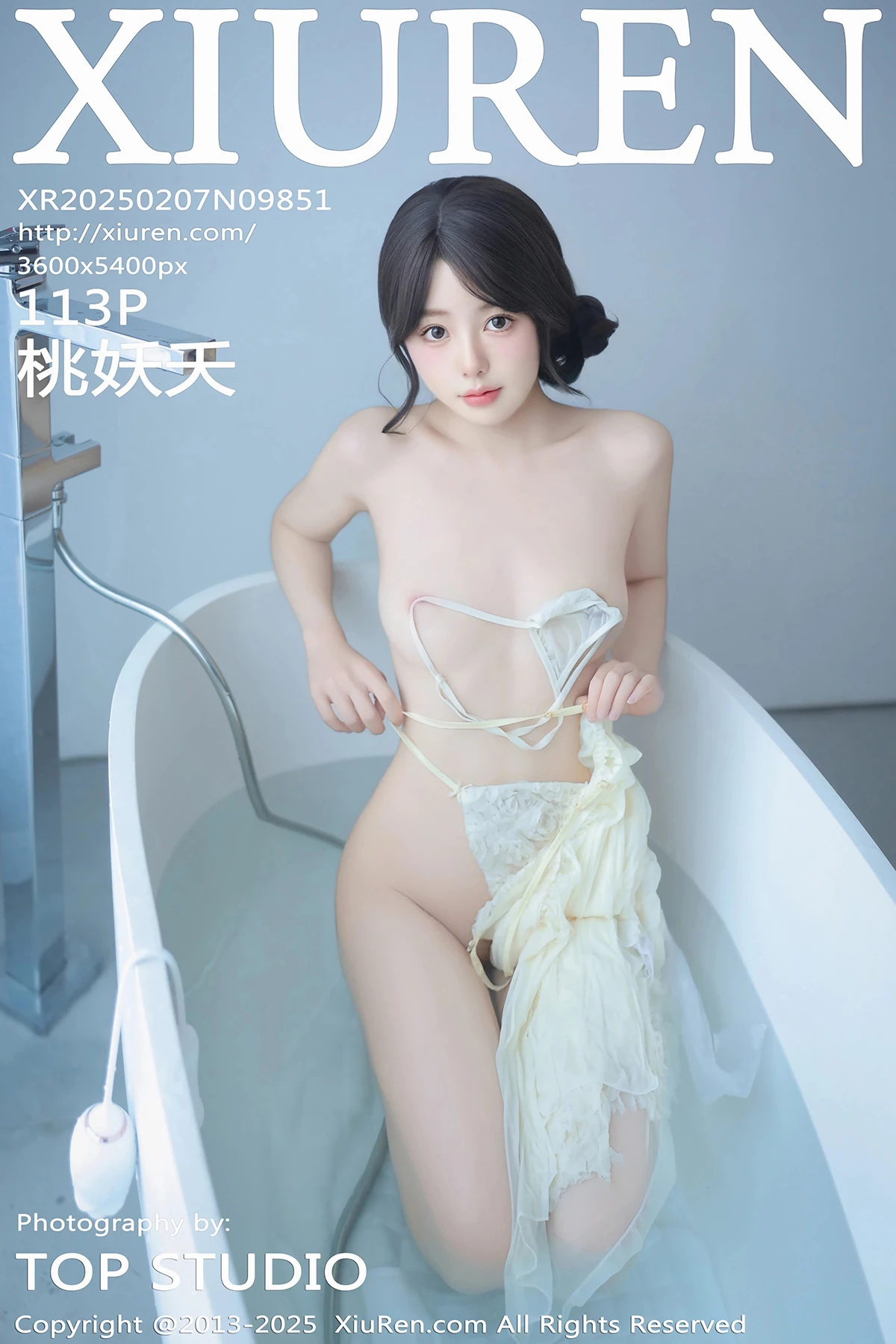 [秀人网] 2025.02.07 No.9851 桃妖夭[113P]-PicJJ