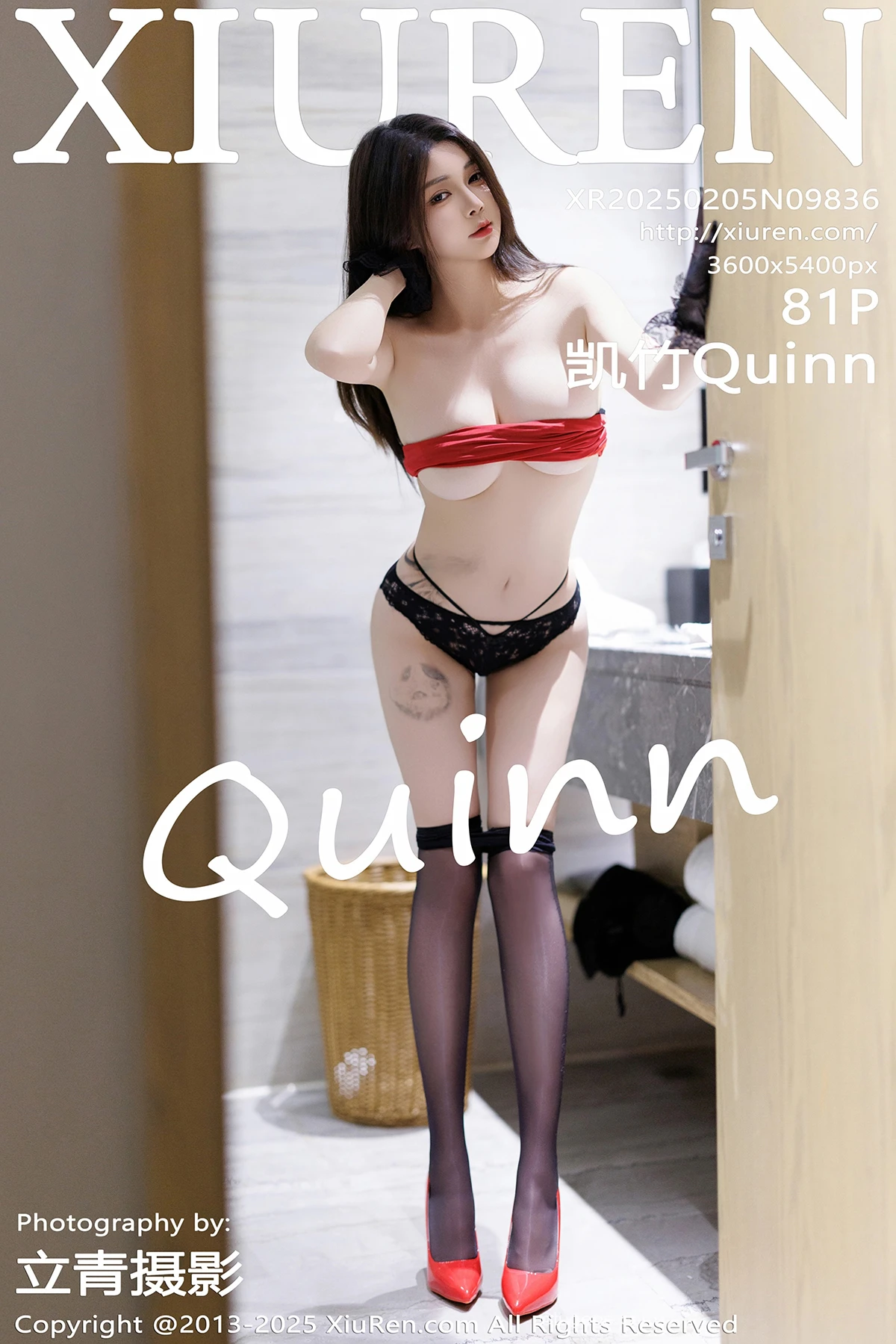 [秀人网] 2025.02.05 No.9836 凯竹Quinn[81P]-PicJJ