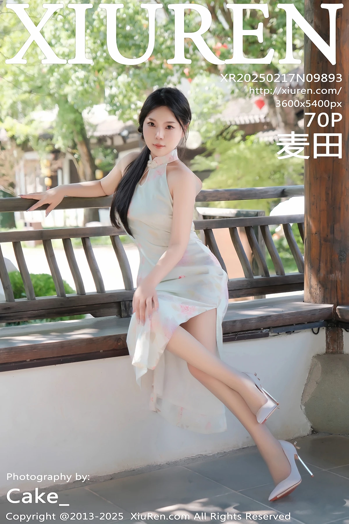 [秀人网] 2025.02.17 No.9893 麦田[70P]-PicJJ