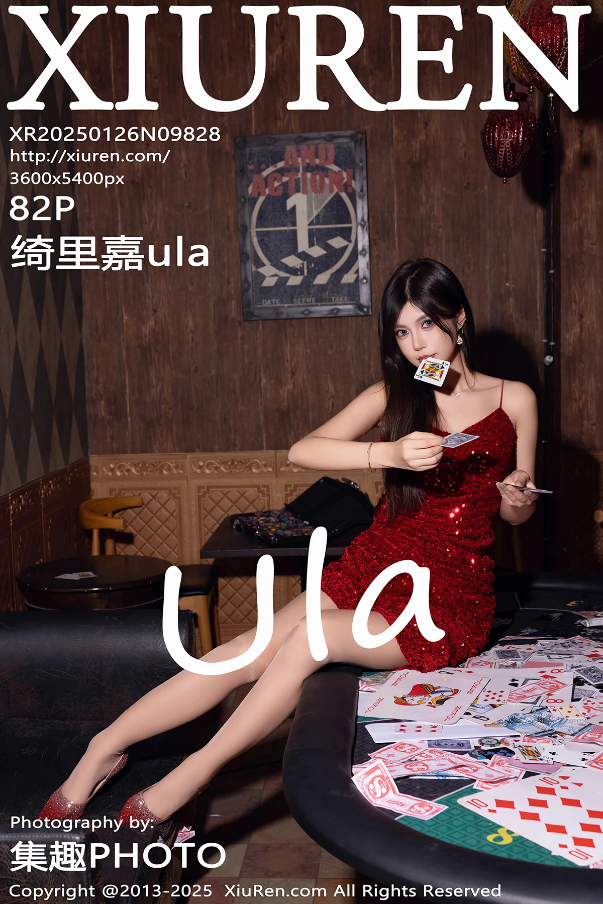 [秀人网] 2025.01.26 No.9828 绮里嘉ula[82P]-PicJJ