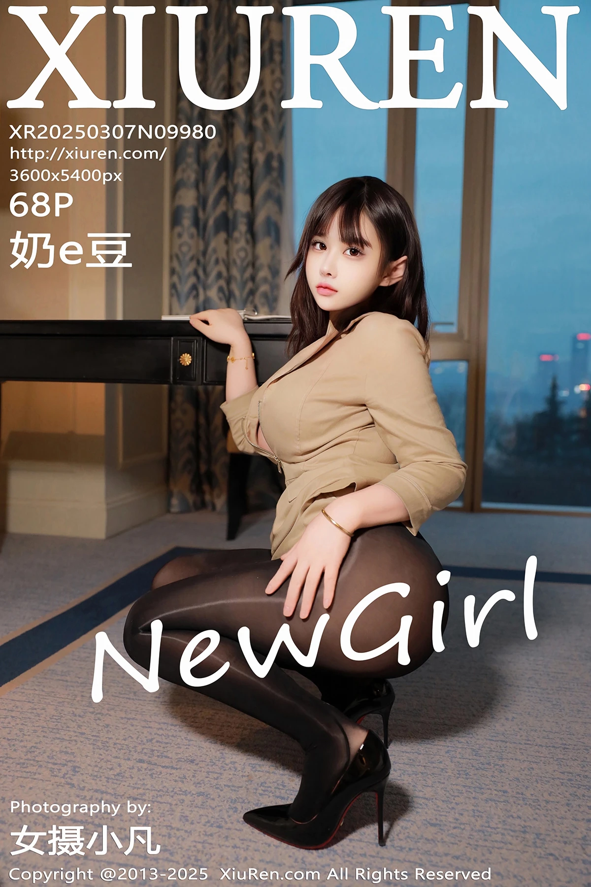 [秀人网] 2025.03.07 No.9980 奶e豆[68P]-PicJJ