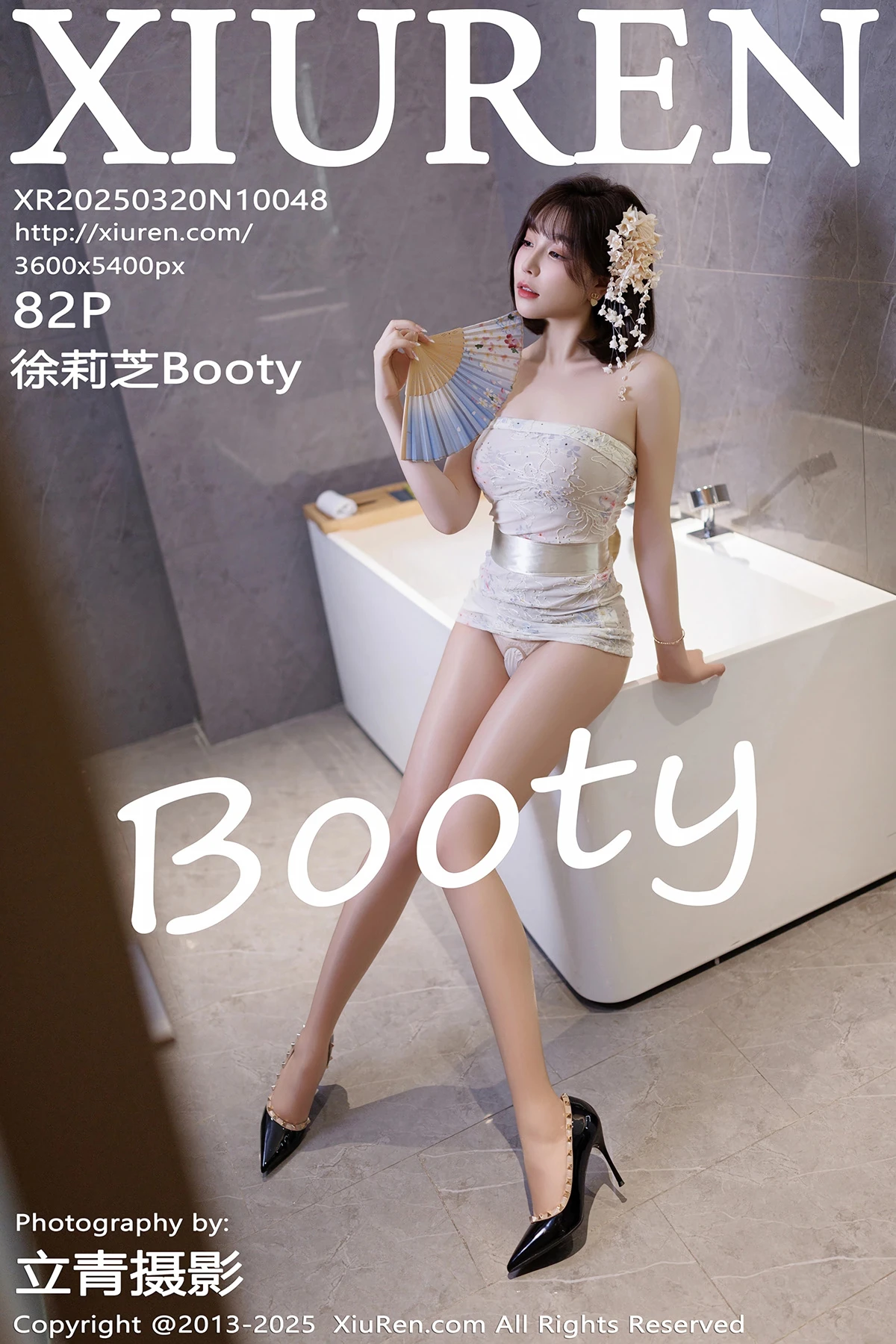[秀人网] 2025.03.20 No.10048 徐莉芝Booty[82P]-PicJJ