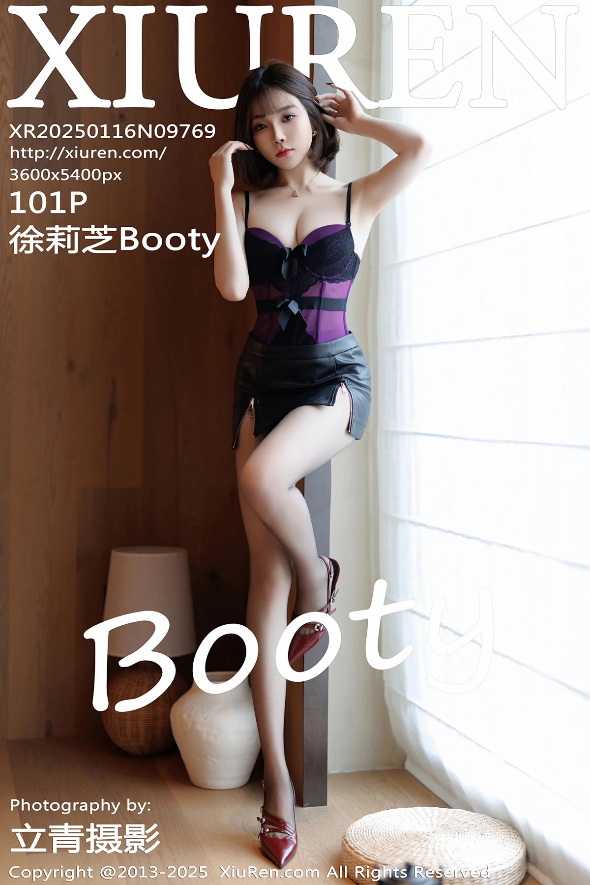 [秀人网] 2025.01.16 No.9769 徐莉芝Booty[101P]-PicJJ
