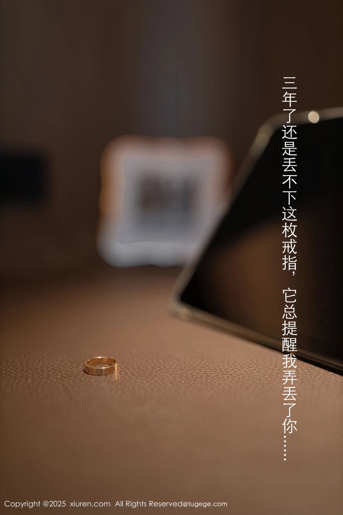 [秀人网] 2025.02.24 No.9928 唐安琪、秀人旗下#[80P]-002