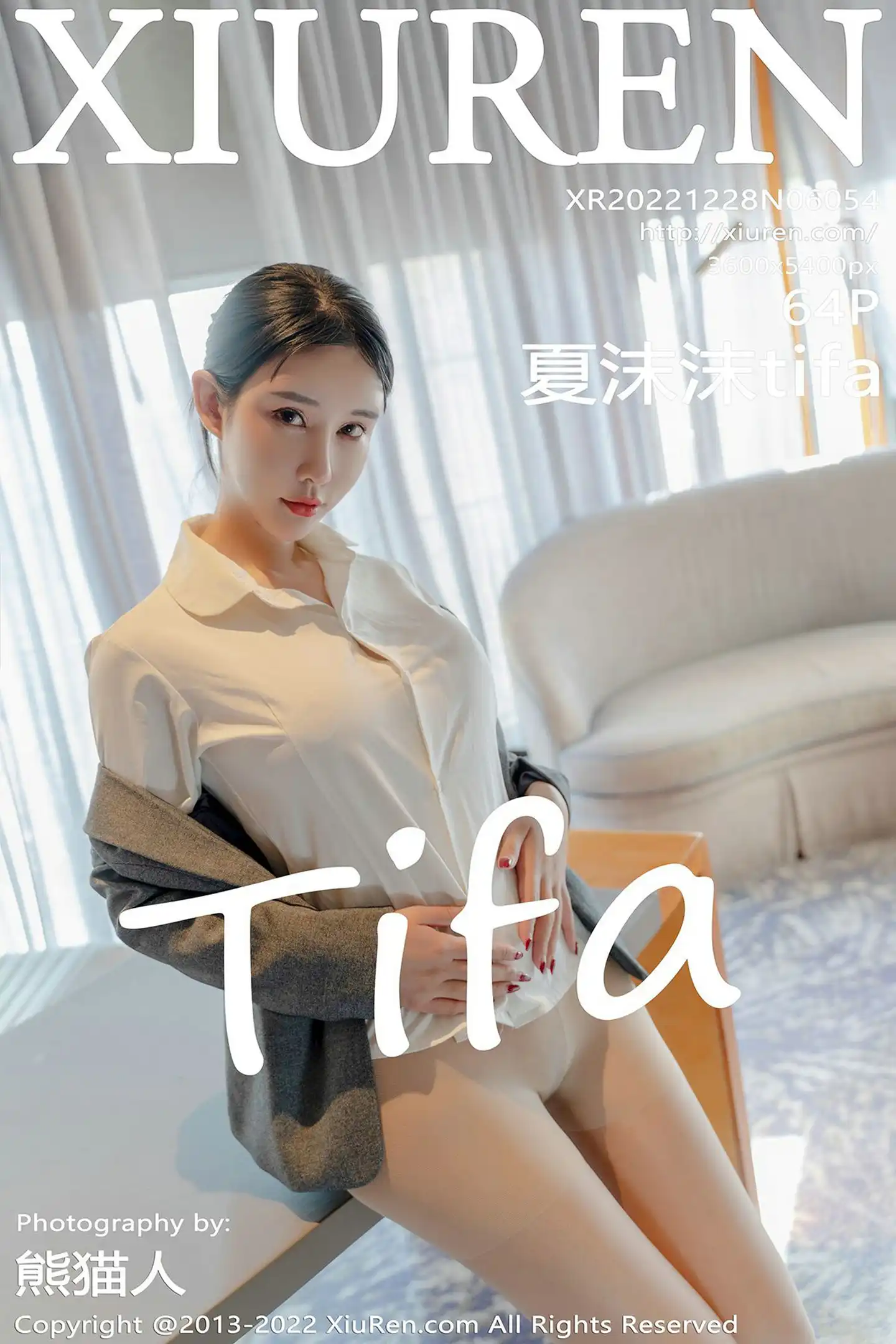 [秀人网] 2022.12.28 NO.6054[64P]-PicJJ