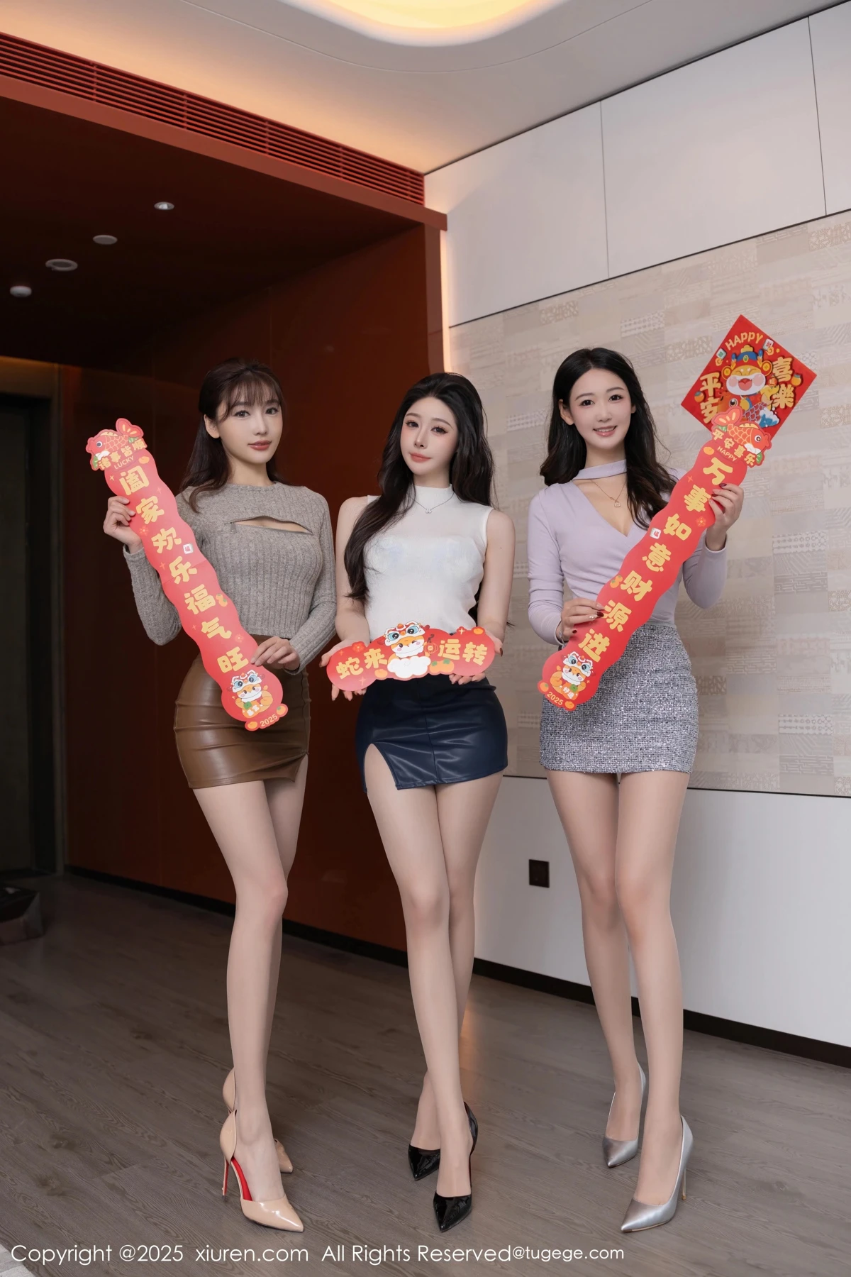 [秀人网] 2025.01.26 No.9832 小逗逗&唐安琪&唐陆萱萱 模特合集、秀人旗下#[78P]-004