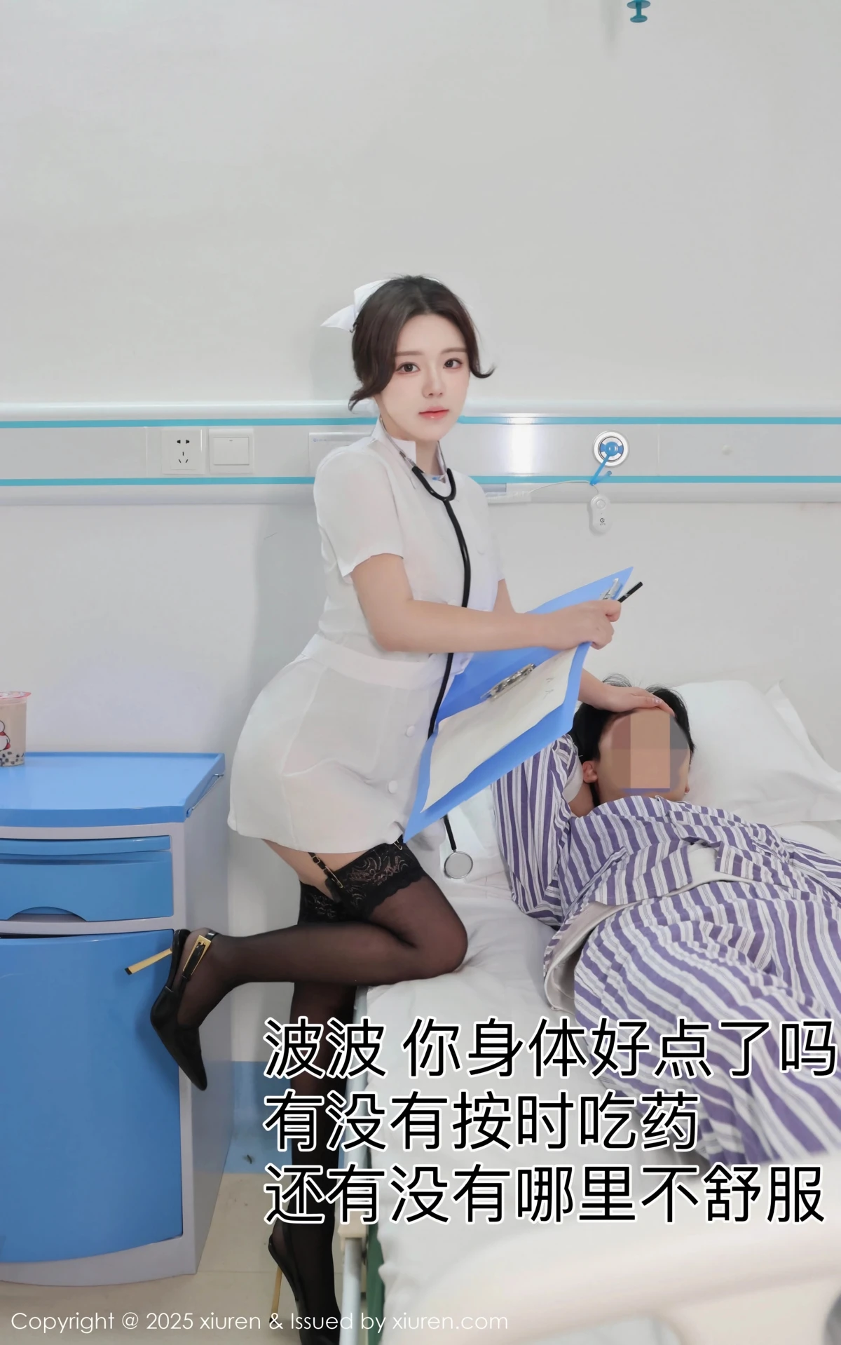 [秀人网] 2025.01.10 No.9745 小薯条nienie、秀人旗下#[82P]-004