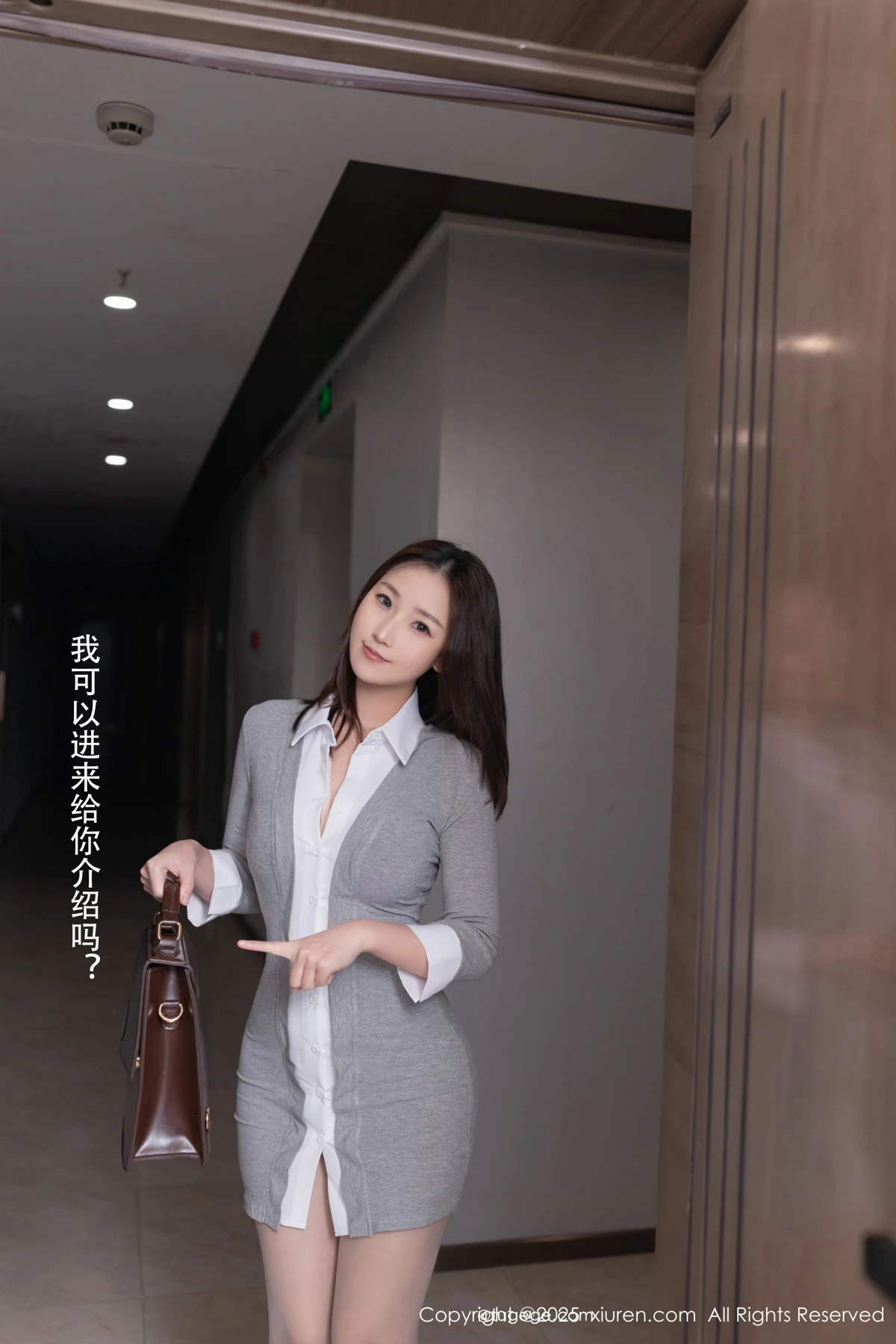 [秀人网] 2025.04.02 No.10105 杏子Yada、秀人旗下#[70P]-005