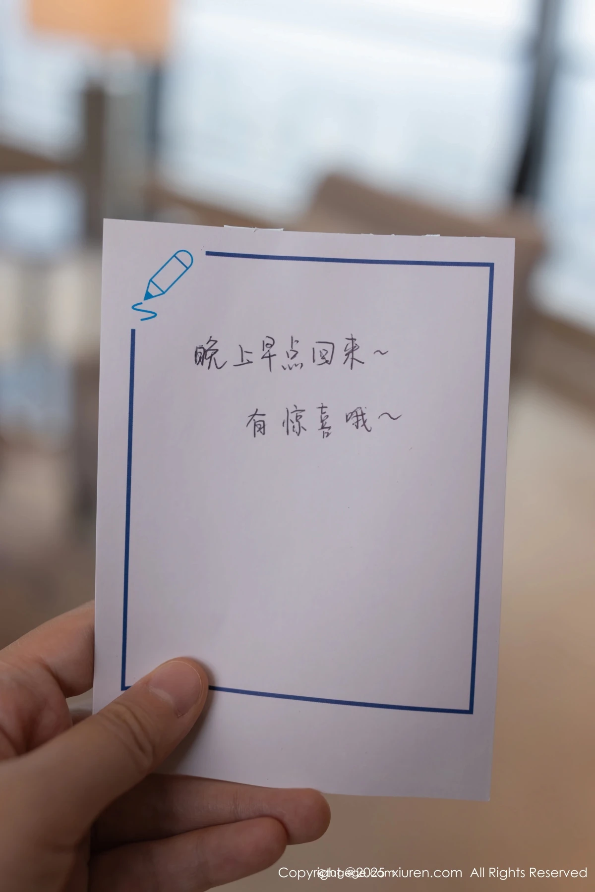 [秀人网] 2025.02.07 No.9852 陆萱萱、秀人旗下#[81P]-005