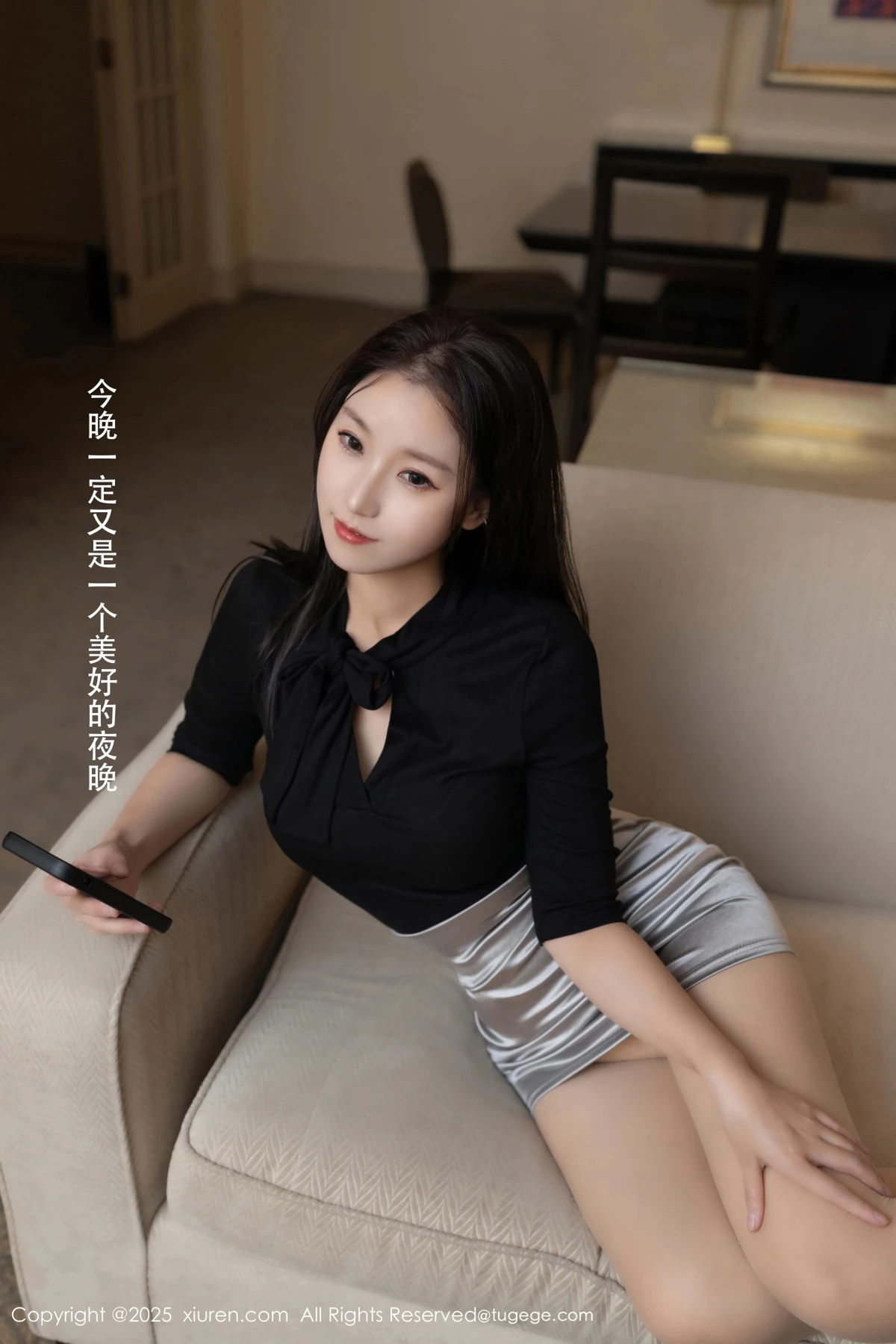 [秀人网] 2025.02.12 No.9875 杏子Yada、秀人旗下#[84P]-006