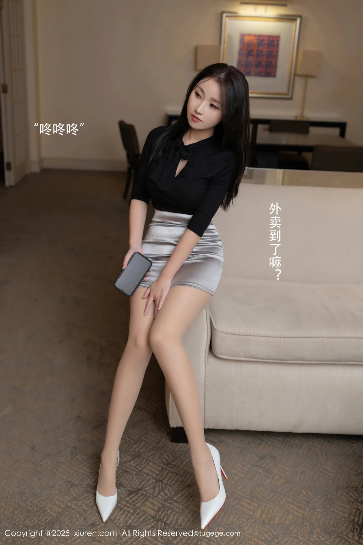 [秀人网] 2025.02.12 No.9875 杏子Yada、秀人旗下#[84P]-012