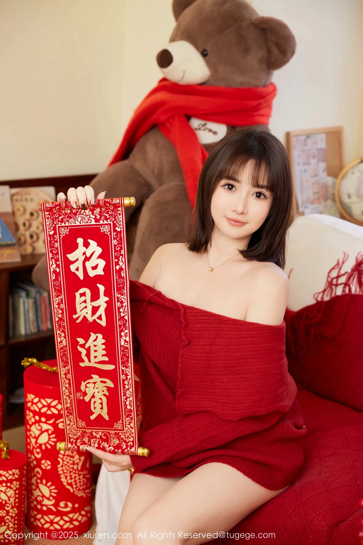 [秀人网] 2025.01.25 No.9818 养乐多Doll、秀人旗下#[66P]-025
