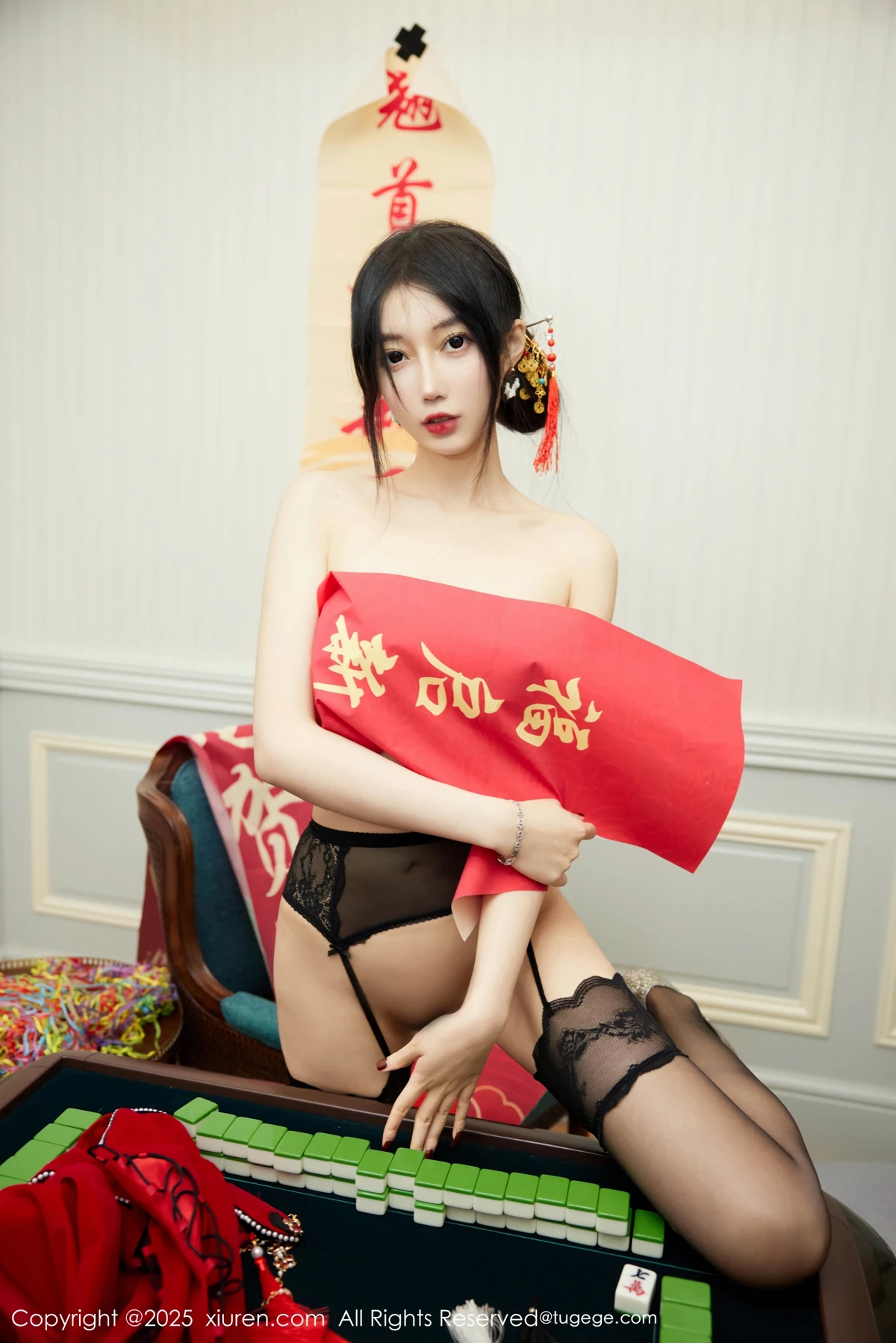 [秀人网] 2025.01.26 No.9826 玥儿玥er、秀人旗下#[67P]-054