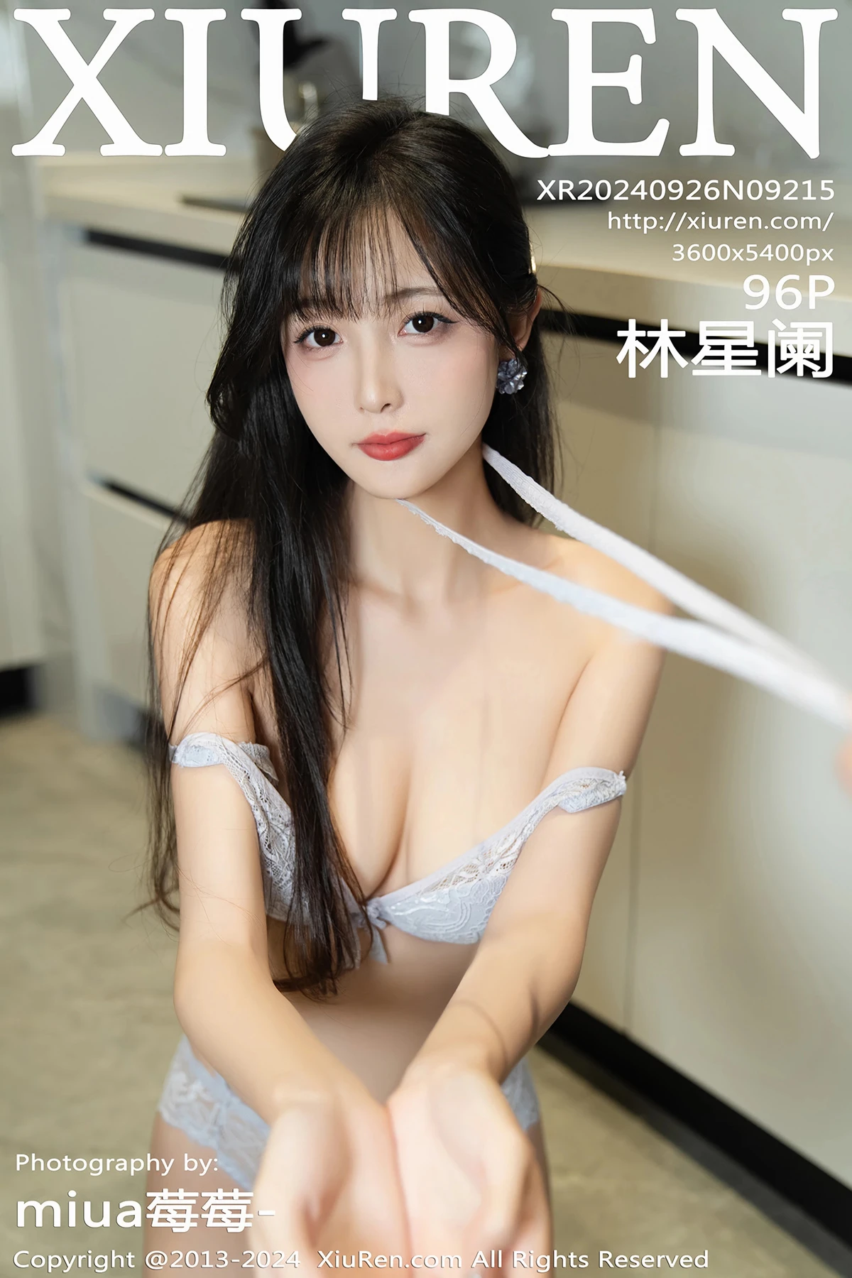 [秀人网] 2024.09.26 No.9215 林星阑[96P]-PicJJ