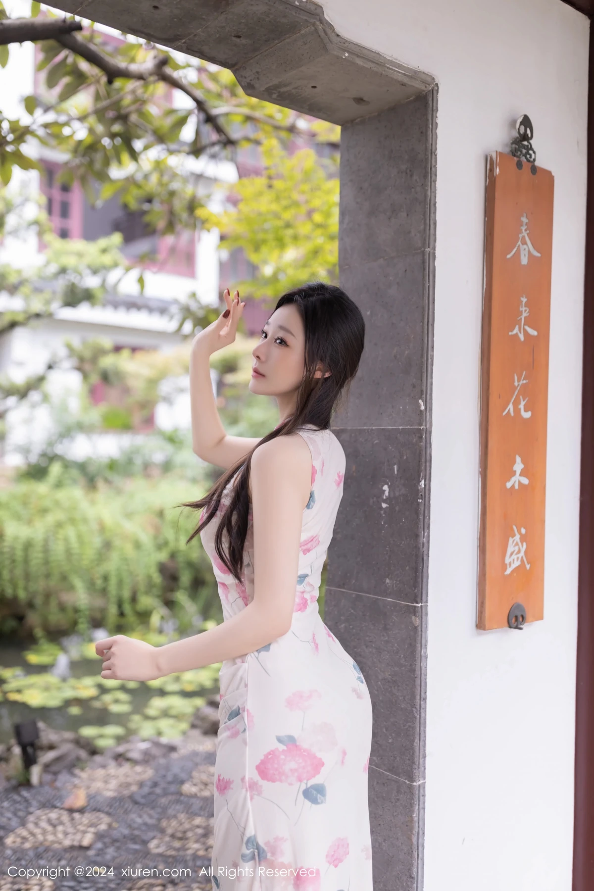 [秀人网] 2024.08.29 No.9087 小逗逗、秀人旗下#[79P]-010
