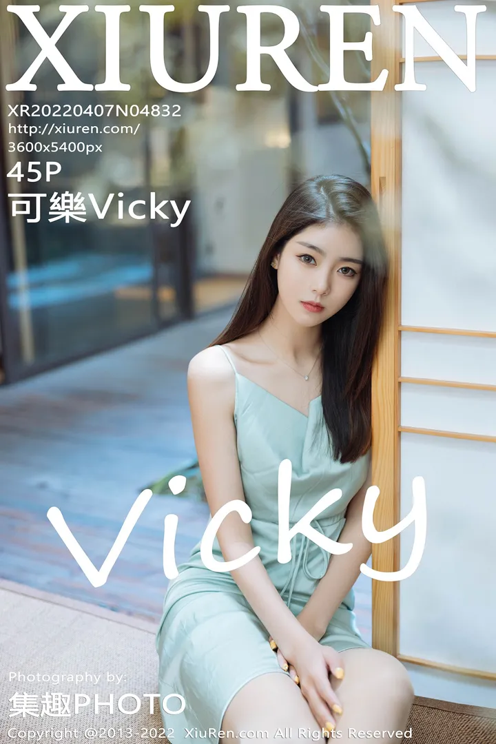 [秀人网] 2022.04.07 – NO.4832[45P]-PicJJ