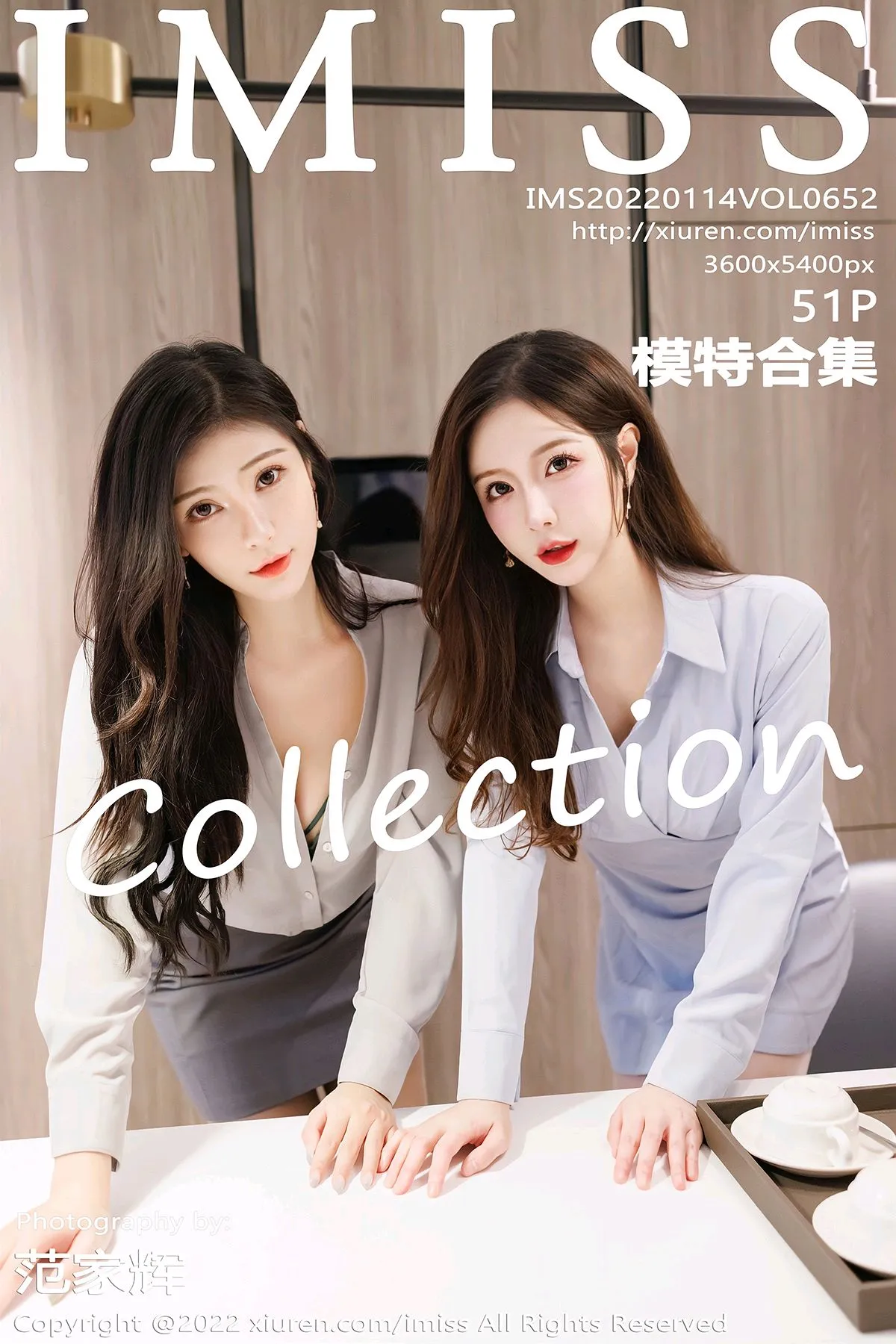 [爱蜜社] 2022.01.14 VOL.652 –Lavinia肉肉 [52P]-PicJJ