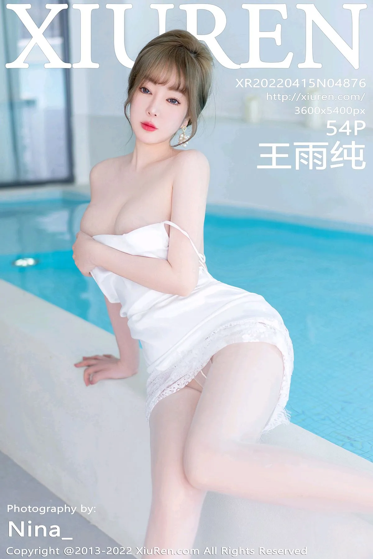 [秀人网] 2022.04.15 – NO.4876[54P]-PicJJ