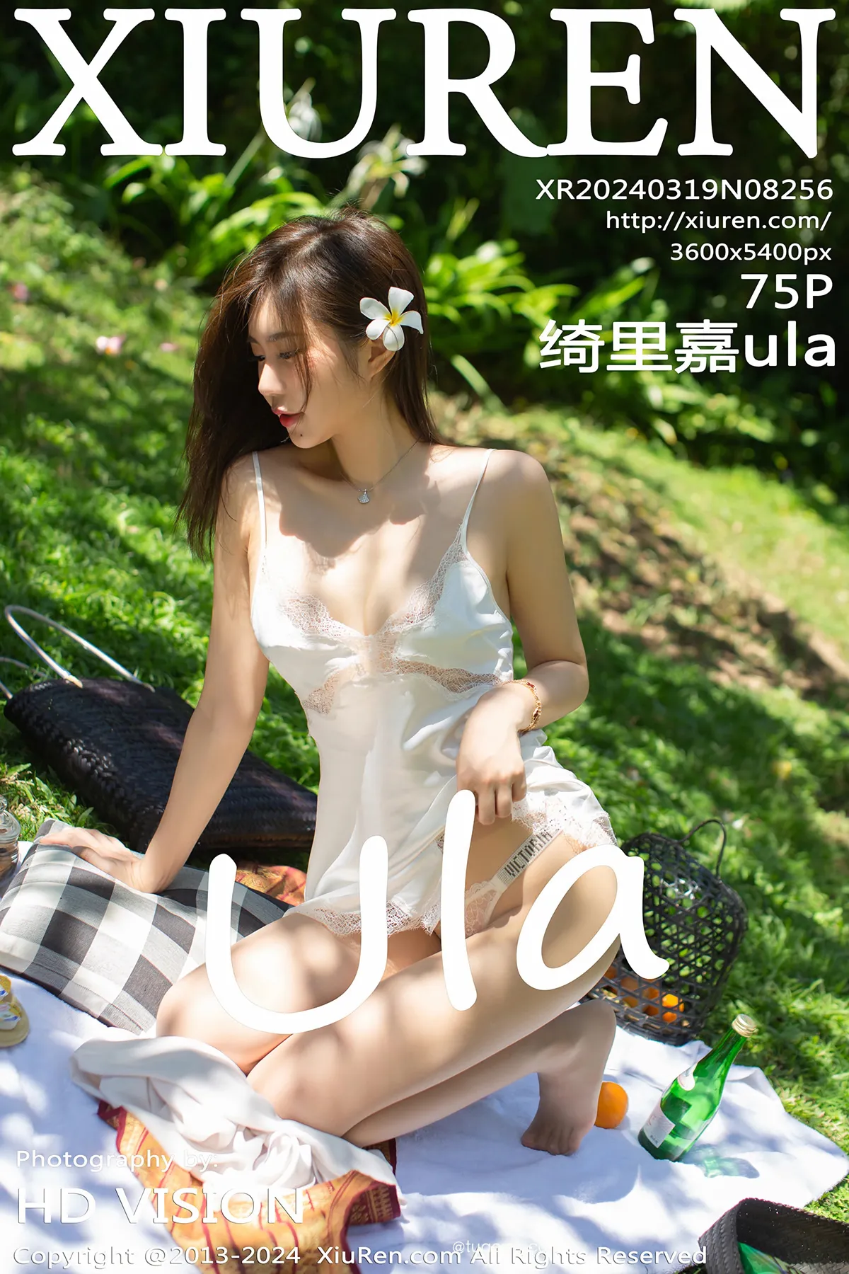 [秀人网] 2024.03.19 No.8256 – 绮里嘉ula[75P]-PicJJ