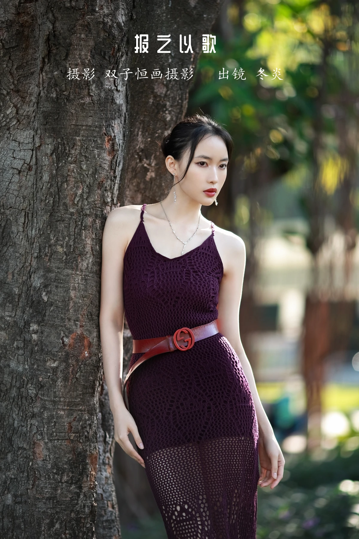 [艺图语]2023.01.09 Vol.2872 – 报之以歌[42P]-PicJJ